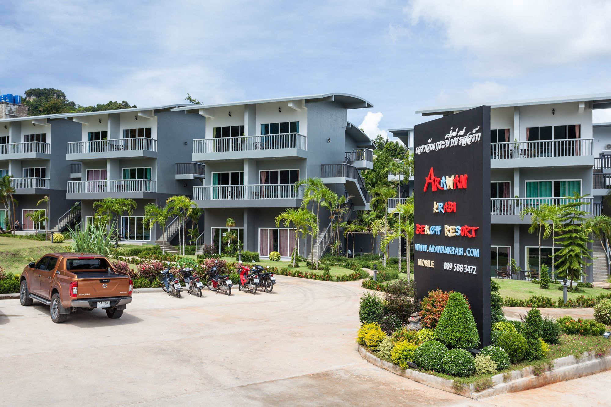 होटल Arawan Krabi Ao Nam Mao